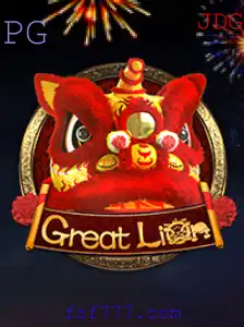 Descubra o Mundo de GreatLion: Um Jogo de Aventura Inesquecível