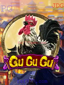 Descubra o Mundo de GuGuGu: Um Jogo Cativante e Inovador