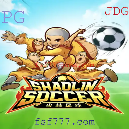 Descubra o Fascinante Jogo ShaolinSoccer e suas Regras Empolgantes