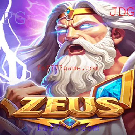 Descubra as Aventuras de Zeus: Um Mergulho no Mundo do Jogo