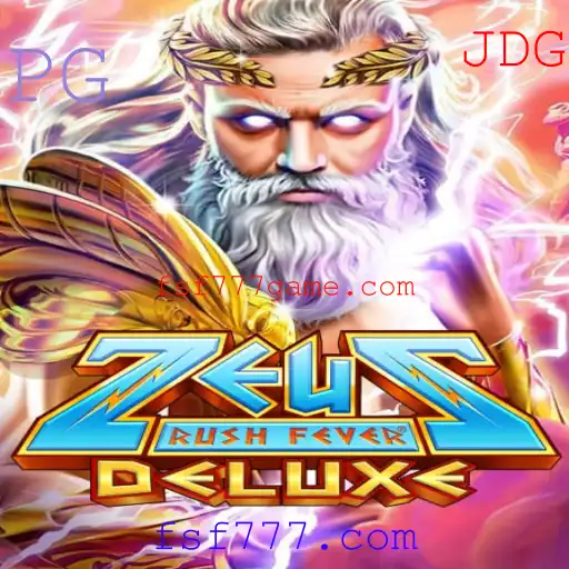 ZeusRushFeverDeluxe: A Nova Sensação dos Jogos Online